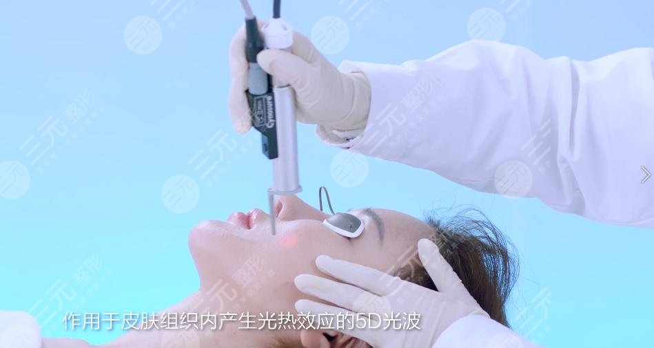 賽諾秀5d多少錢一次