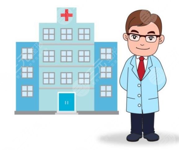 做熱瑪吉選擇哪個(gè)醫(yī)院好呢?