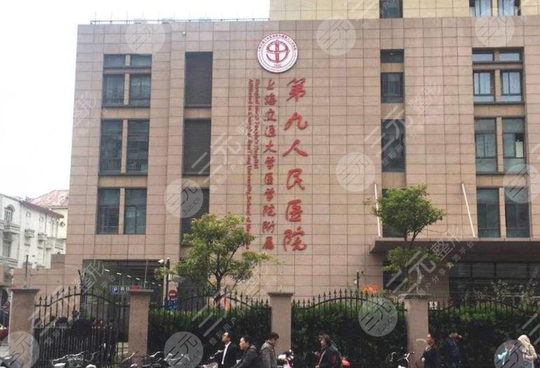 上海九院鼻部手術(shù)好的醫(yī)生有哪幾個(gè)？附醫(yī)生名單+隆鼻價(jià)格表