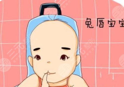 兔唇修復(fù)后的疤痕可以去掉嗎？兔唇疤痕修復(fù)的時機是什么時候？