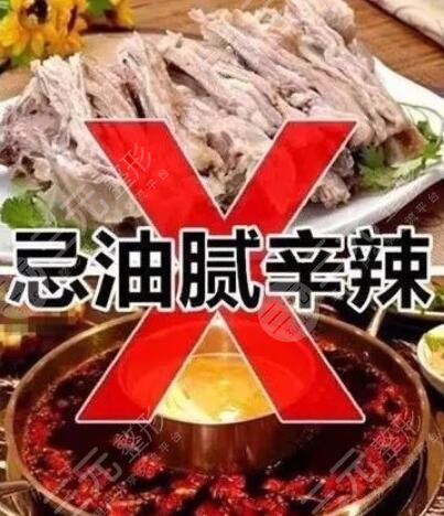 btl射頻緊手術(shù)的注意事項(xiàng)