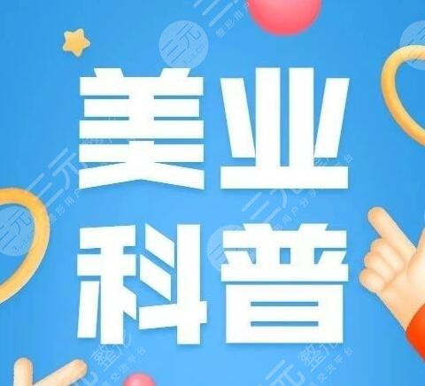 注意事項(xiàng)