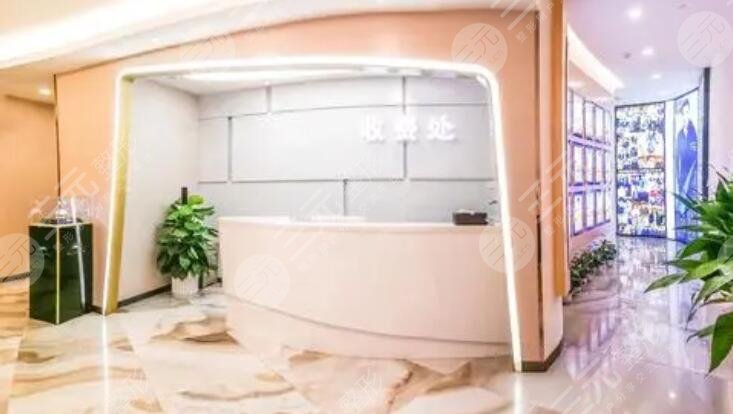 廈門新開元醫(yī)療美容門診部