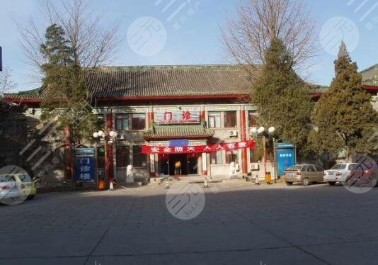 北京八大處醫(yī)療整形醫(yī)院專(zhuān)家列表排名：顧云鵬、歸來(lái)信息|價(jià)格表