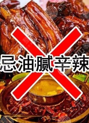 注意口腔護(hù)理