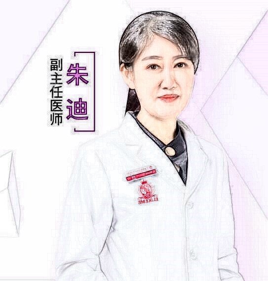 上海朱迪雙眼皮修復(fù)怎么樣？醫(yī)生詳情介紹+雙眼皮修復(fù)價格表參考