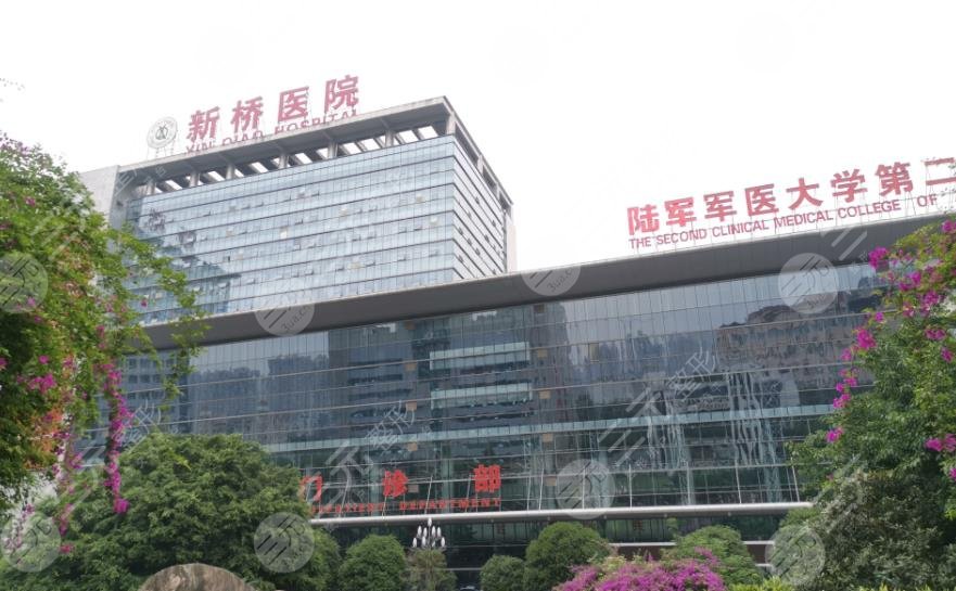 重慶整形醫(yī)院排名前三的醫(yī)院