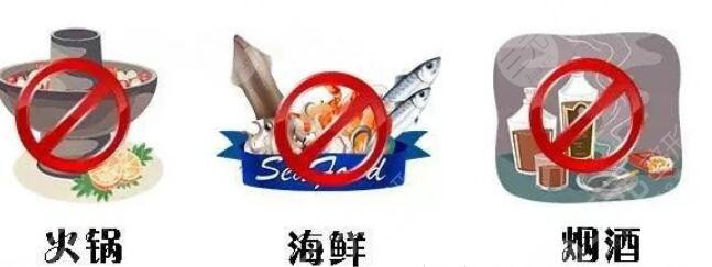 做賽諾秀5d膠原光注意事項