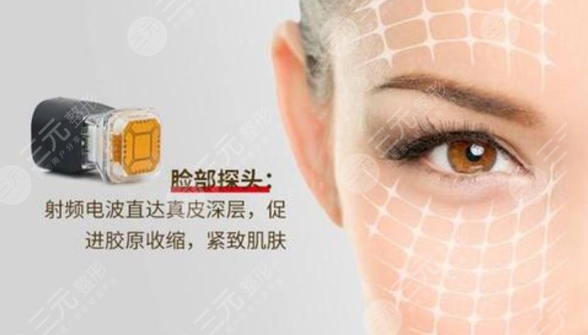 影響射頻緊膚手術(shù)維持時(shí)間的因素