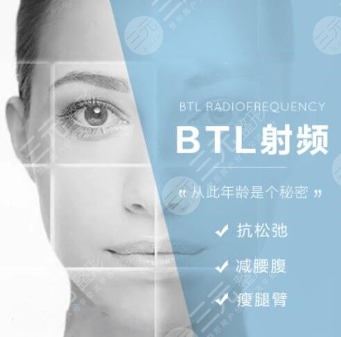 射頻緊膚可以維持多久？這幾點(diǎn)因素影響了果維持時(shí)間，教你如何護(hù)理