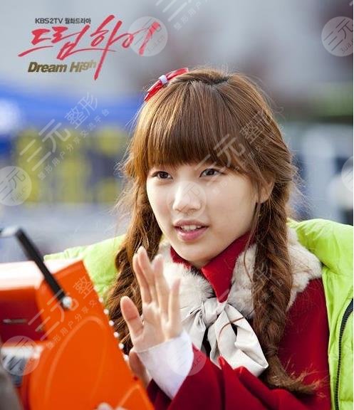 裴秀智變美歷程