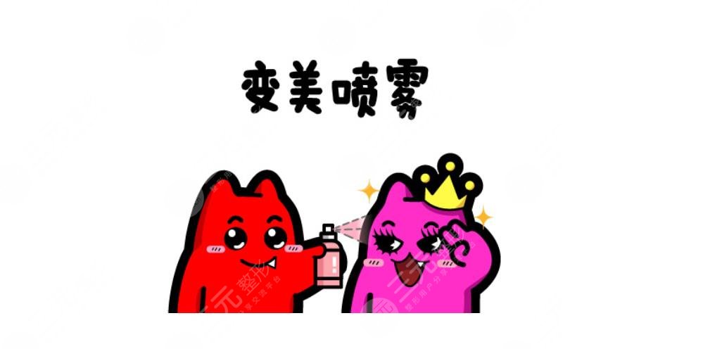 Q&A|玻尿酸豐唇能保持多久?術(shù)后如何護理?嘟嘟唇get記~　