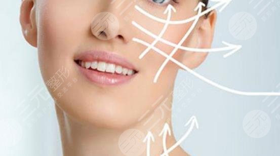 面部抗衰
