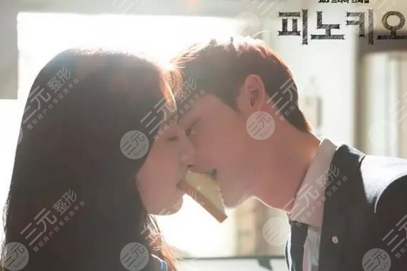 #先孕后婚#樸信惠男神“收割機(jī)”明年結(jié)婚！對(duì)方不是李敏鎬！