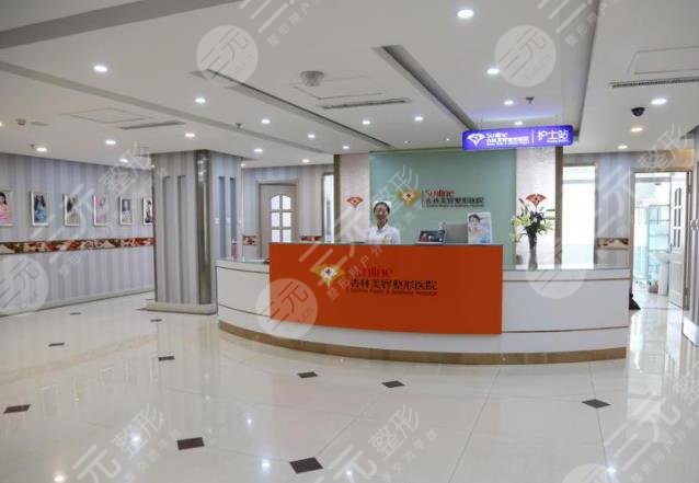 沈陽(yáng)杏林整形外科醫(yī)院