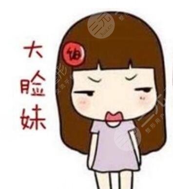 V-line瘦臉術(shù)2