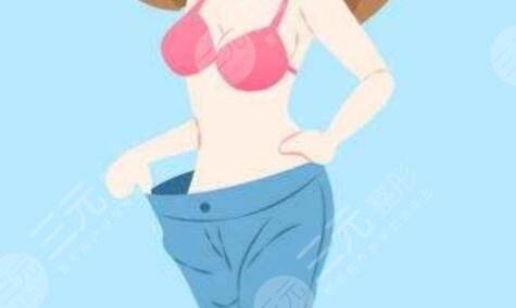 腰腹吸脂恢復(fù)過程是怎樣的？真人恢復(fù)記錄！