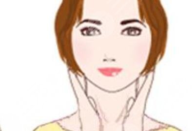 浙江省中醫(yī)院楊躍雙眼皮案例