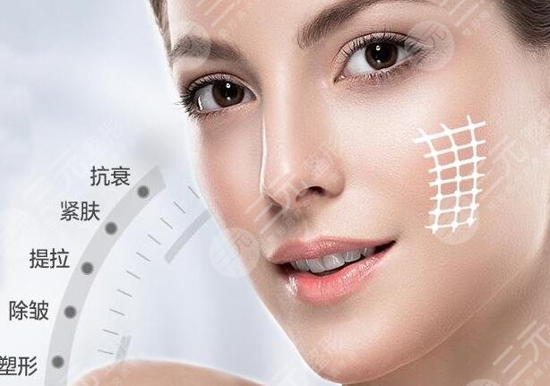 玻尿酸除皺有副作用嗎？