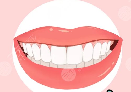 上海九院牙科擅長項(xiàng)目：