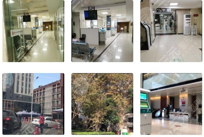 武漢大學(xué)口腔醫(yī)院