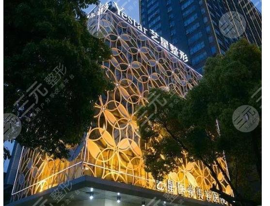 長沙雙眼皮修復(fù)的*醫(yī)排名