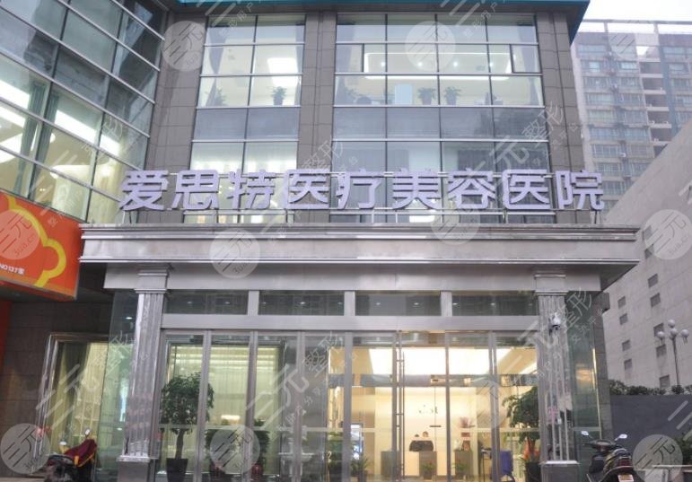 長沙雙眼皮修復(fù)的*醫(yī)排名