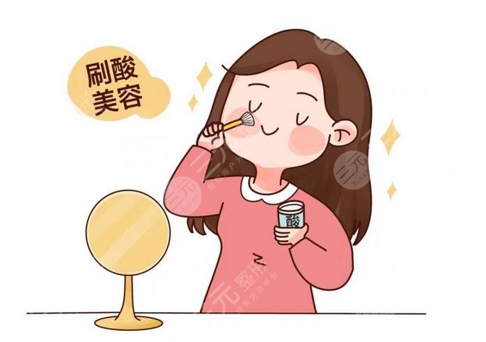 護膚小知識|的作用是什么?
