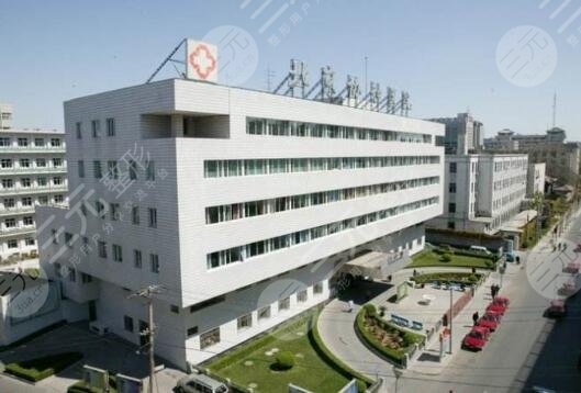 北京協(xié)和整形醫(yī)院