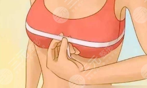 棉花糖隆胸后的護(hù)理事項(xiàng)