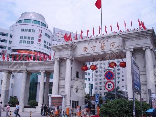 廣州南方醫(yī)院隆胸怎么樣？收費(fèi)價(jià)格一覽2022+網(wǎng)友親身經(jīng)歷分享！