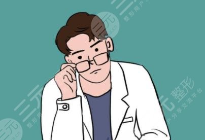 張富強(qiáng)醫(yī)生