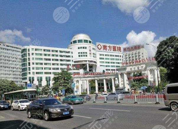 南方醫(yī)科大學南方醫(yī)院環(huán)境圖