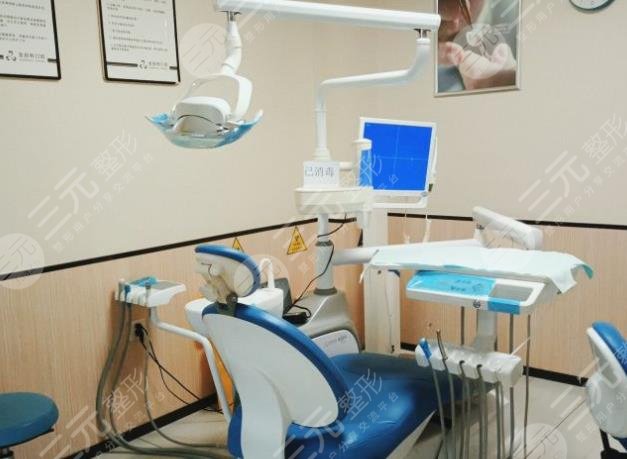 沭陽金鉑利口腔醫(yī)院環(huán)境圖