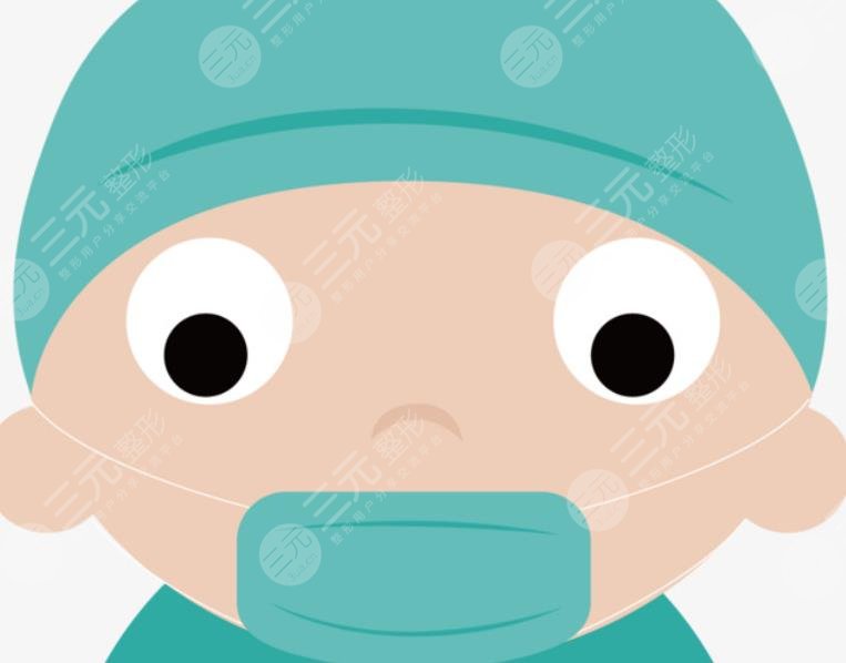 齊文章醫(yī)生