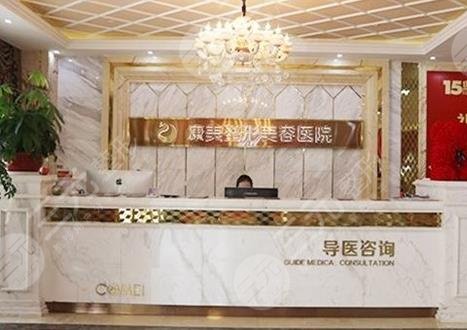 南通植發(fā)正規(guī)醫(yī)院排名