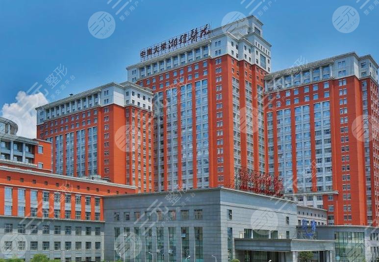 中南大學(xué)湘雅醫(yī)院環(huán)境圖