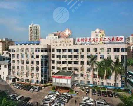 龍崗第二人民醫(yī)院環(huán)境圖