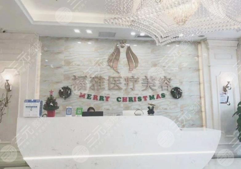 深圳激光祛斑醫(yī)院排行榜