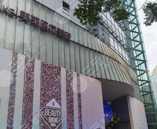 全國十大正規(guī)整形醫(yī)院排名