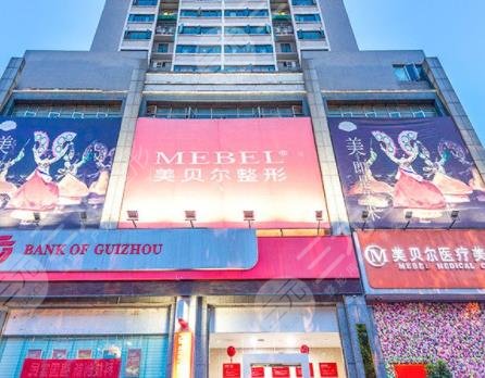 全國十大正規(guī)整形醫(yī)院排名