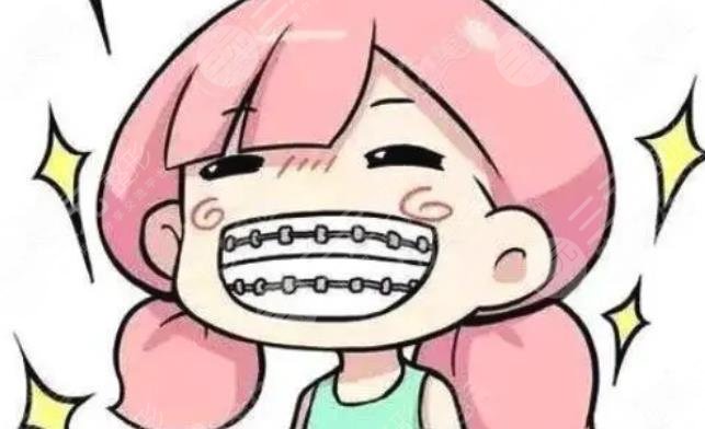 地包天矯正前后對(duì)比照片