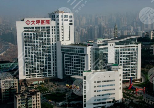 大坪醫(yī)院整形美容科