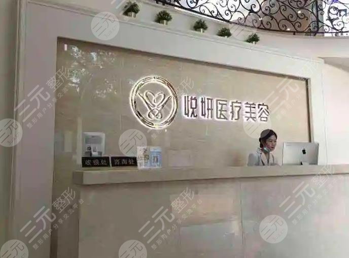 廣州割雙眼皮好的醫(yī)院