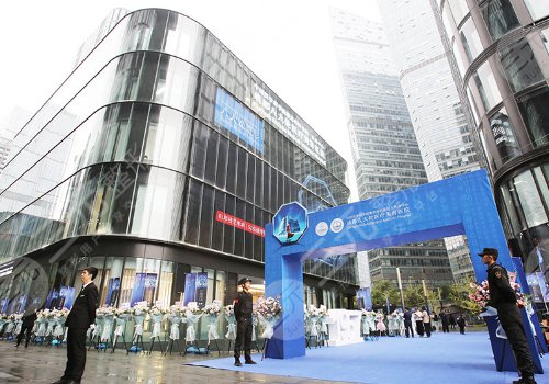 成都八大處醫(yī)療美容醫(yī)院