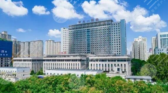 西安交大第一附屬醫(yī)院