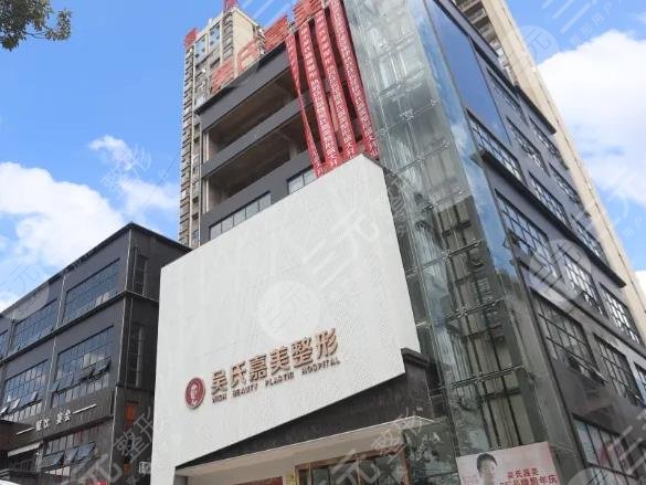 曲靖整形醫(yī)院排名