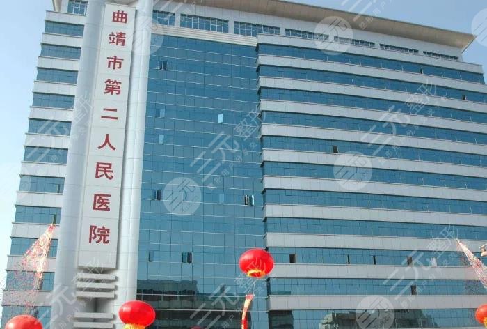曲靖整形醫(yī)院排名