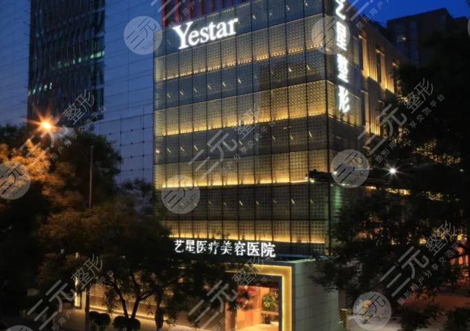 國(guó)內(nèi)植發(fā)機(jī)構(gòu)前十強(qiáng)