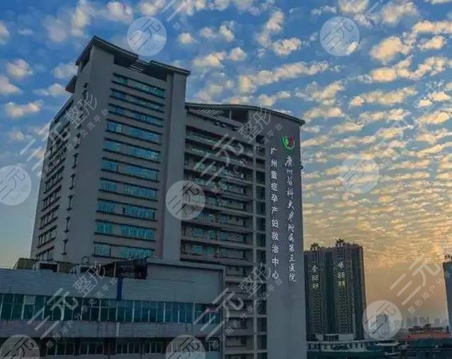 廣醫(yī)三院環(huán)境圖